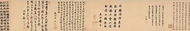 藏在《兰亭集序》里的成语宝藏,你知道几个?的配图13-墨韵书香
