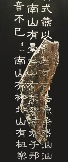 蔡邕是如何创造出一种前所未有的书法风格?的配图6-墨韵书香