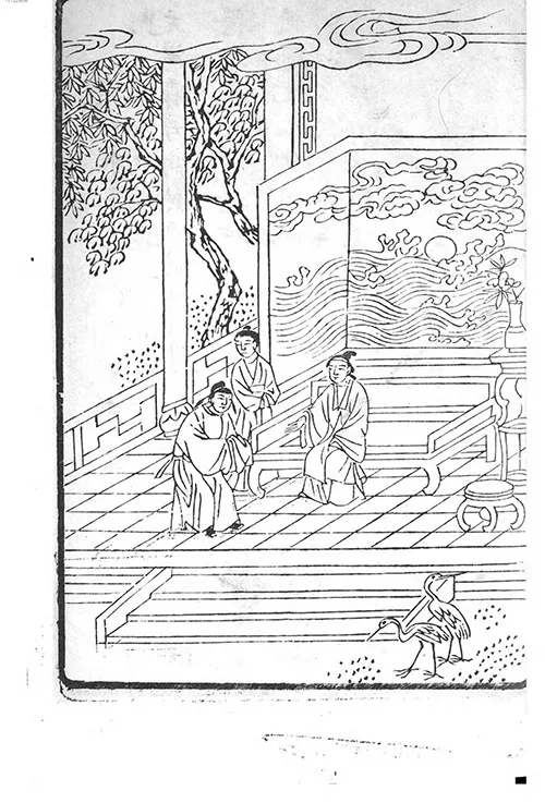 《百孝图》:百位孝子的图卷传奇与千年孝道密码的配图4-墨韵书香