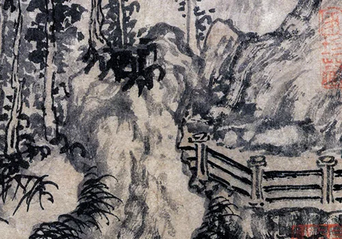 从弃婴到茶界大佬:陆羽的逆袭人生,全在这幅画里的配图2-墨韵书香