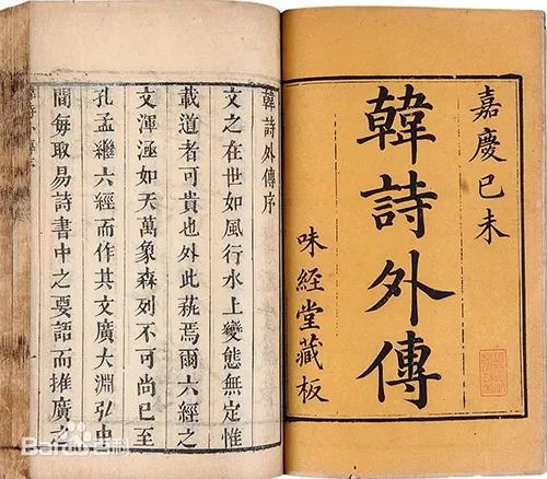 古人吃火锅多奢侈?从战国古董羹到宋朝 “拨霞供”,书画里的涮肉太会了的配图2-墨韵书香