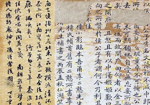 17 岁天才少年画的李香君,让 12 位名家抢着题字,咋这么牛?的配图6-墨韵书香