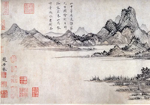 从弃婴到茶界大佬:陆羽的逆袭人生,全在这幅画里的配图8-墨韵书香