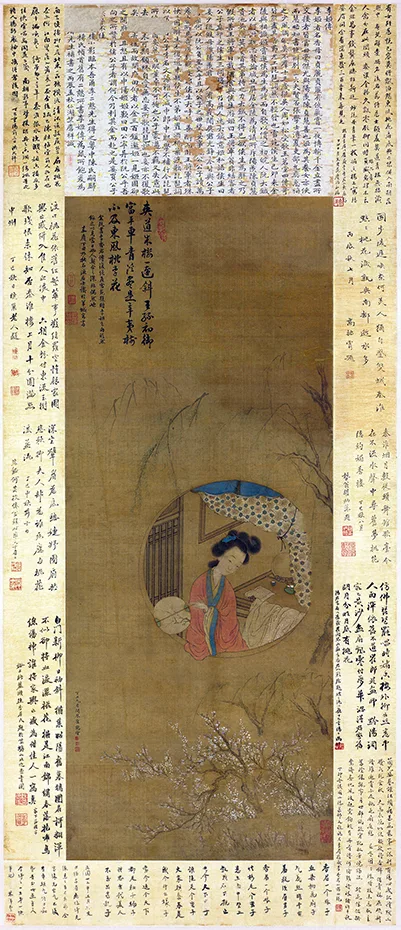 17 岁天才少年画的李香君,让 12 位名家抢着题字,咋这么牛?的配图10-墨韵书香