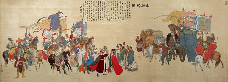 从「被拒参展」到「一夜成名」:范曾《文姬归汉图》的逆袭之路的配图7-墨韵书香