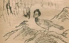 古籍《山海经补注》：杨慎对上古奇书的解读与传承的配图-墨韵书香