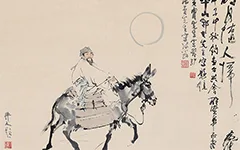 范曾 3 分钟画诗翁,黄胄 5 笔添毛驴,平山郁夫画月,吴作人题字!钓鱼台国宾馆珍藏《明月随人归》的配图-墨韵书香