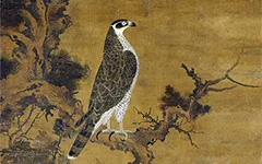 元 雪界翁 张师夔（舜咨）《鹰桧图》《柏鹰图》欣赏的配图-墨韵书香