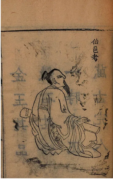 《绣像封神演义》翻开绣像,穿越封神!百幅秘图暗藏三界生死簿,人神斗法竟有惊天反转?的配图8-墨韵书香