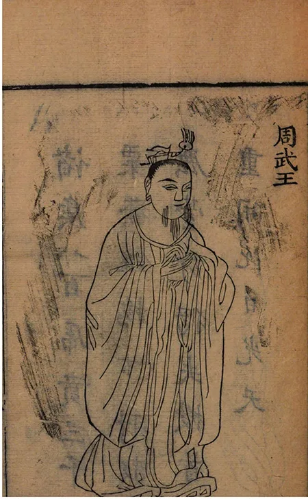 《绣像封神演义》翻开绣像,穿越封神!百幅秘图暗藏三界生死簿,人神斗法竟有惊天反转?的配图11-墨韵书香