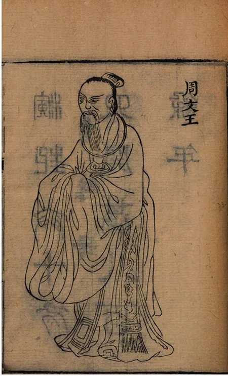 《绣像封神演义》翻开绣像,穿越封神!百幅秘图暗藏三界生死簿,人神斗法竟有惊天反转?的配图10-墨韵书香