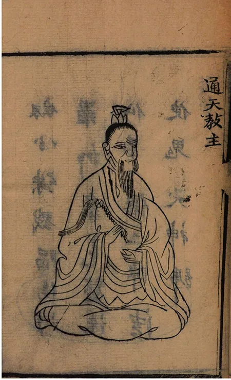《绣像封神演义》翻开绣像,穿越封神!百幅秘图暗藏三界生死簿,人神斗法竟有惊天反转?的配图7-墨韵书香