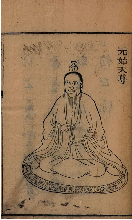 《绣像封神演义》翻开绣像,穿越封神!百幅秘图暗藏三界生死簿,人神斗法竟有惊天反转?的配图6-墨韵书香