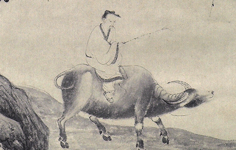 明 唐寅 葑田行犊图轴纸本74.7x42.7上博 历代国画 第1张-墨韵书香 明 唐寅 葑田行犊图轴纸本74.7x42.7上博