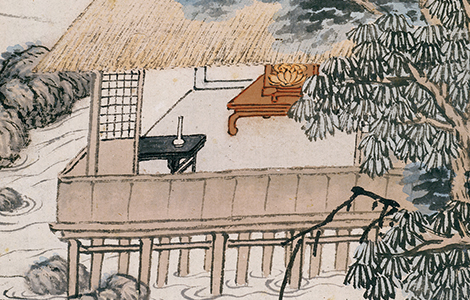 明 沈贞 竹炉山房 纸本 赏析 历代国画 第4张-墨韵书香 明 沈贞 竹炉山房 纸本 赏析