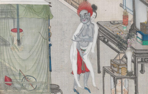 聊斋全图清绘,奥地利国家博物馆收藏 聊斋全图清绘,奥地利国家博物馆收藏