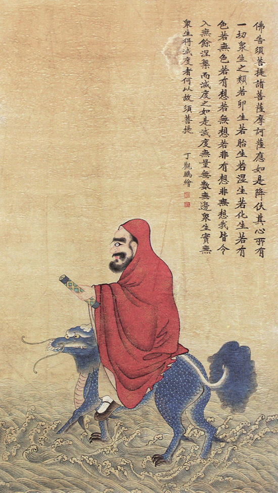 清 丁观鹏:宫廷画坛的璀璨之星 乾隆御用画家 与郎世宁齐名 清 丁观鹏:宫廷画坛的璀璨之星 乾隆御用画家 与郎世宁齐名