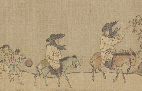 宋 佚名 雪渔图卷(全卷)绢本 宋 佚名 雪渔图卷(全卷)绢本