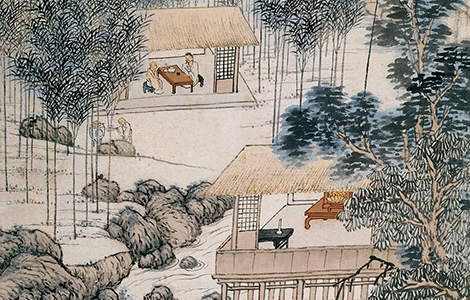 明 沈贞 竹炉山房 纸本 赏析 历代国画 第1张-墨韵书香 明 沈贞 竹炉山房 纸本 赏析