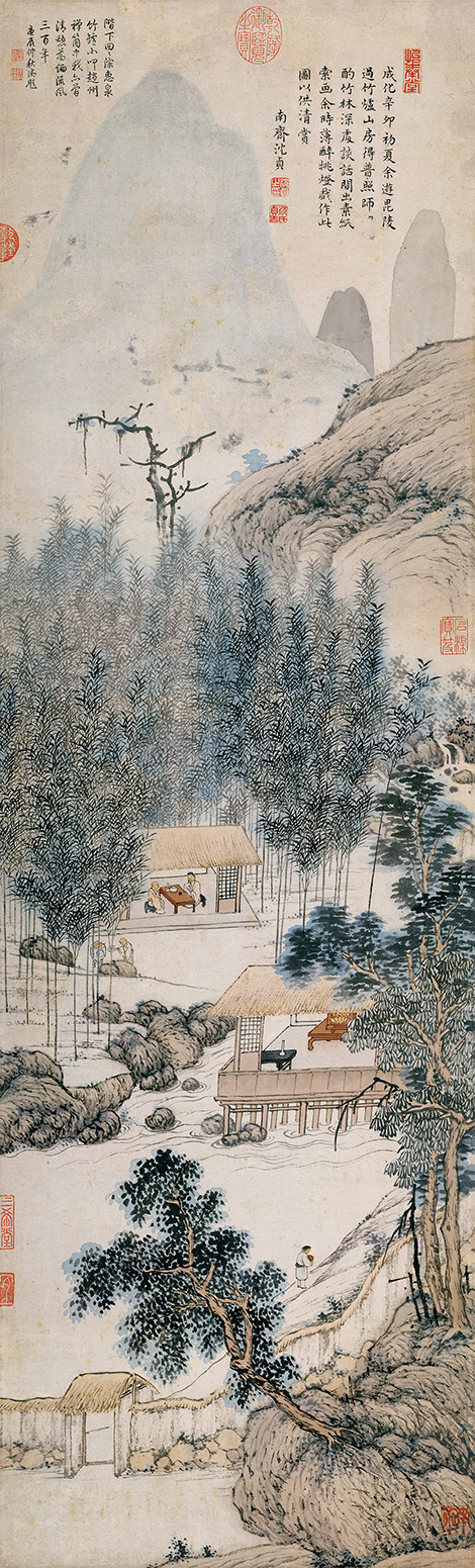 明 沈贞 竹炉山房 纸本 赏析 明 沈贞 竹炉山房 纸本 赏析