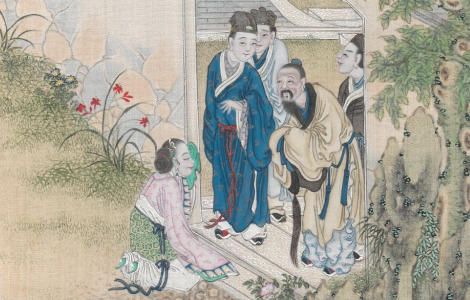 聊斋全图清绘,奥地利国家博物馆收藏 聊斋全图清绘,奥地利国家博物馆收藏