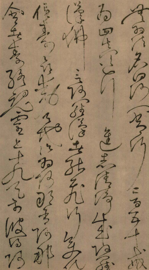唐代草书大师怀素 人称 “颠张狂素” 狂草著称于世 唐代草书大师怀素 人称 “颠张狂素” 狂草著称于世