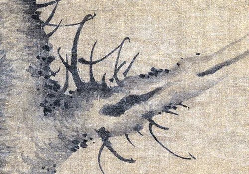 从携《大明宫图》入宫 到《枯木竹石图轴》创作:李士行的艺术进阶与文化映照 历代国画 第9张-墨韵书香