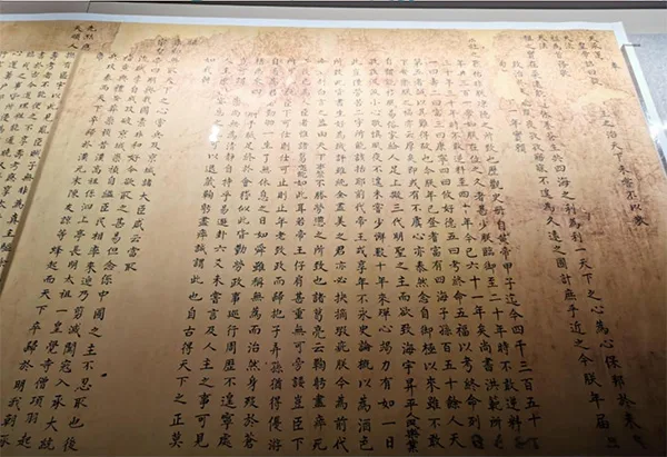 雍正朱批下的血腥权谋:秀雅书法,碾碎九阿哥的命运 书画知识 第4张-墨韵书香