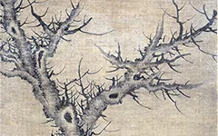 从携《大明宫图》入宫 到《枯木竹石图轴》创作:李士行的艺术进阶与文化映照 历代国画 第1张-墨韵书香