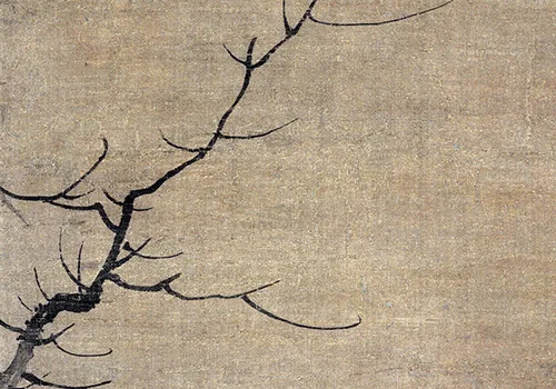 从携《大明宫图》入宫 到《枯木竹石图轴》创作:李士行的艺术进阶与文化映照 历代国画 第6张-墨韵书香