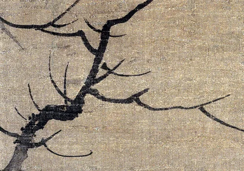 从携《大明宫图》入宫 到《枯木竹石图轴》创作:李士行的艺术进阶与文化映照 历代国画 第13张-墨韵书香