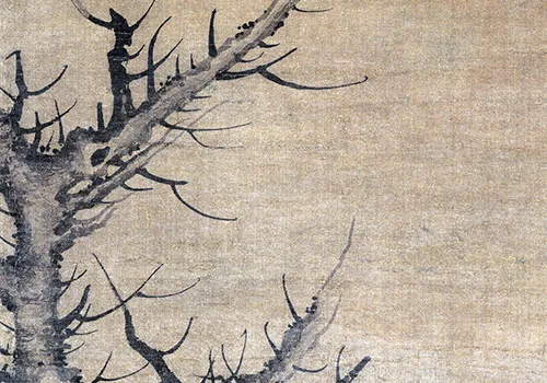 从携《大明宫图》入宫 到《枯木竹石图轴》创作:李士行的艺术进阶与文化映照 历代国画 第5张-墨韵书香