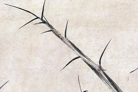 元 顾安笔下的竹:墨韵中的清风雅韵 历代国画 第11张-墨韵书香